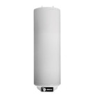 CHAUFFE-EAU ELECTRIQUE REVERSIBLE SLIM ECO