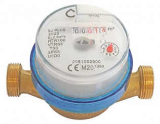Compteur d'eau divisionnaire eau froide à jet unique à lecture directe DN20