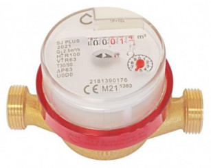Compteur d'eau divisionnaire eau chaude à jet unique à lecture directe DN20