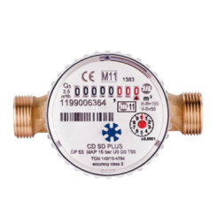 COMPTEUR D'EAU DIVISIONNAIRE A IMPULSION A JET UNIQUE