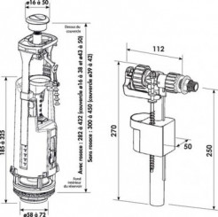 Mécanisme complet double poussoir OPTIMA S / 95L - SIAMP