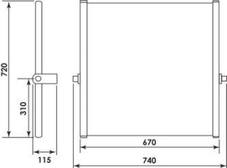 Miroir inclinable
