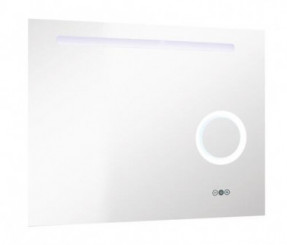 Miroir LED à suspendre 100x70cm STOCKHOLM
