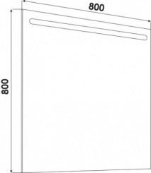 Miroir éclairant à suspendre 80cm VENIZ
