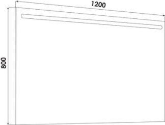 Miroir éclairant à suspendre 120cm VENIZ