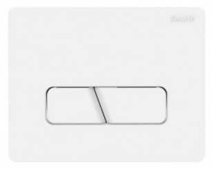Plaque de commande 3/6 litres INGENIO CUT blanche - SIAMP