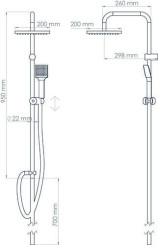 Colonne de douche simple sans robinetterie CELO