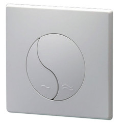PLAQUE DE COMMANDE BLANCHE EN FACADE POUR BATI-SUPPORT RH