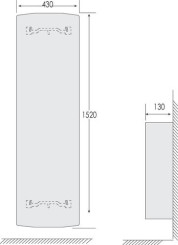 Radiateur électrique vertical DIVALI 1500W - ATLANTIC