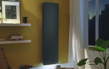 Radiateur électrique vertical gris étoilé DIVALI 2000W - ATLANTIC