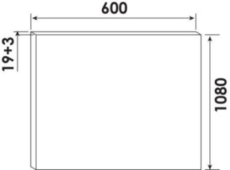 Miroir hydrofuge affleurant 60cm hauteur 1050mm - BATHROOM THERAPY