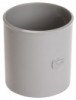 Manchon PVC double femelle ø100 - NICOLL