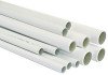 Tube multicouche nu ø40 - 8 barres de 3 mètres