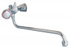 Mélangeur de douche chromé bec long - entraxe 120mm
