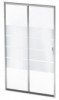 Paroi de douche 2 volets coulissants 100cm profilés chromés ERIS 2