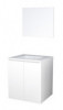Meuble à suspendre 2 portes 60cm blanc karina miroir suspendu