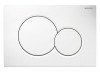 Plaque de commande blanche SIGMA01 R - GEBERIT