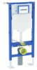 Bâti-support WC autoportant DUOFIX 4 - GEBERIT