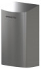 Sèche-mains automatique compact inox - presto