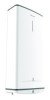 Chauffe eau électrique mural VELIS PRO multi-position 45 litres - ARISTON