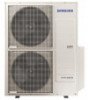Unité extérieure de pompe à chaleur air/eau monobloc R32 12kW mono - SAMSUNG