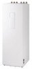 Module hydro stable avec ballon ECS monobloc R32 monophasé 260L - SAMSUNG