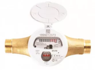 Compteur d'eau volumétrique à transmission magnétique DN25 eau froide