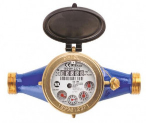 Compteur d'eau première prise à jets multiples DN25 eau froide