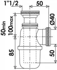 Siphon d'évier laiton à hauteur réglable ø40 - VALENTIN