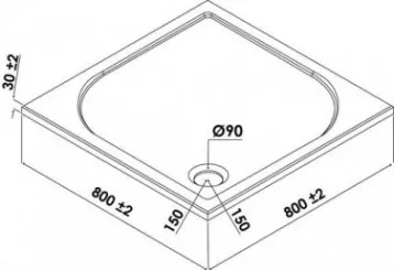 Receveur de douche extra-plat en béton de synthèse 80x80cm