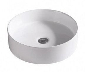 Vasque à poser ronde ø39,5x11,5 cm blanche - BATHROOM THERAPY