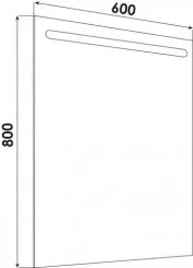 Miroir éclairant à suspendre 60cm VENIZ