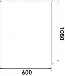 Miroir affleurant 60cm hauteur 1050mm