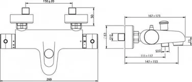 Thermostatique bain-douche Norm'O C2 
