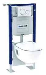 Pack WC suspendu complet autoportant DUOFIX + plaque SIGMA20 - GEBERIT