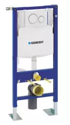 Bâti-support WC autoportant DUOFIX + plaque SIGMA20 - GEBERIT