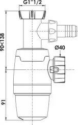 Siphon d'évier avec prise machine à laver neo ø40 - WIRQUIN