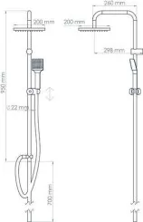 Colonne de douche simple sans robinetterie CELO