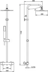 Colonne thermostatique Cuadr'O 