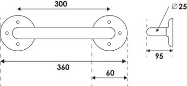 Barre de maintien aluminium 30cm
