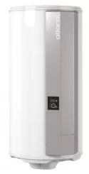 Chauffe eau thermodynamique mural calypso split 200 litres - ATLANTIC