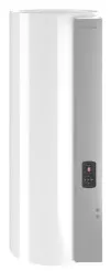 Chauffe eau thermodynamique split inverter Calypso R32 200L - ATLANTIC