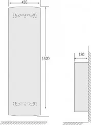 Radiateur électrique vertical gris étoilé DIVALI 1500W - ATLANTIC