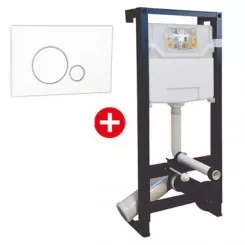 Bâti-support WC universel autoportant 3/6 litres + plaque de commande blanche OFFERTE 