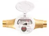 Compteur d'eau volumétrique à transmission magnétique DN25 eau froide
