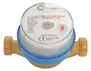 Compteur d'eau divisionnaire eau froide à jet unique à lecture directe DN20