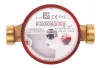 Compteur d'eau chaude à jet unique pré-équipé capteur radio 20/27
