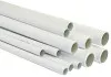Tube multicouche nu ø16 - 30 barres de 4 mètres