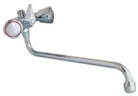Mélangeur de douche chromé bec long entraxe 70mm