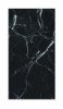 Receveur de douche résine de synthèse RECEA marbre noir 80x180 - ELMER